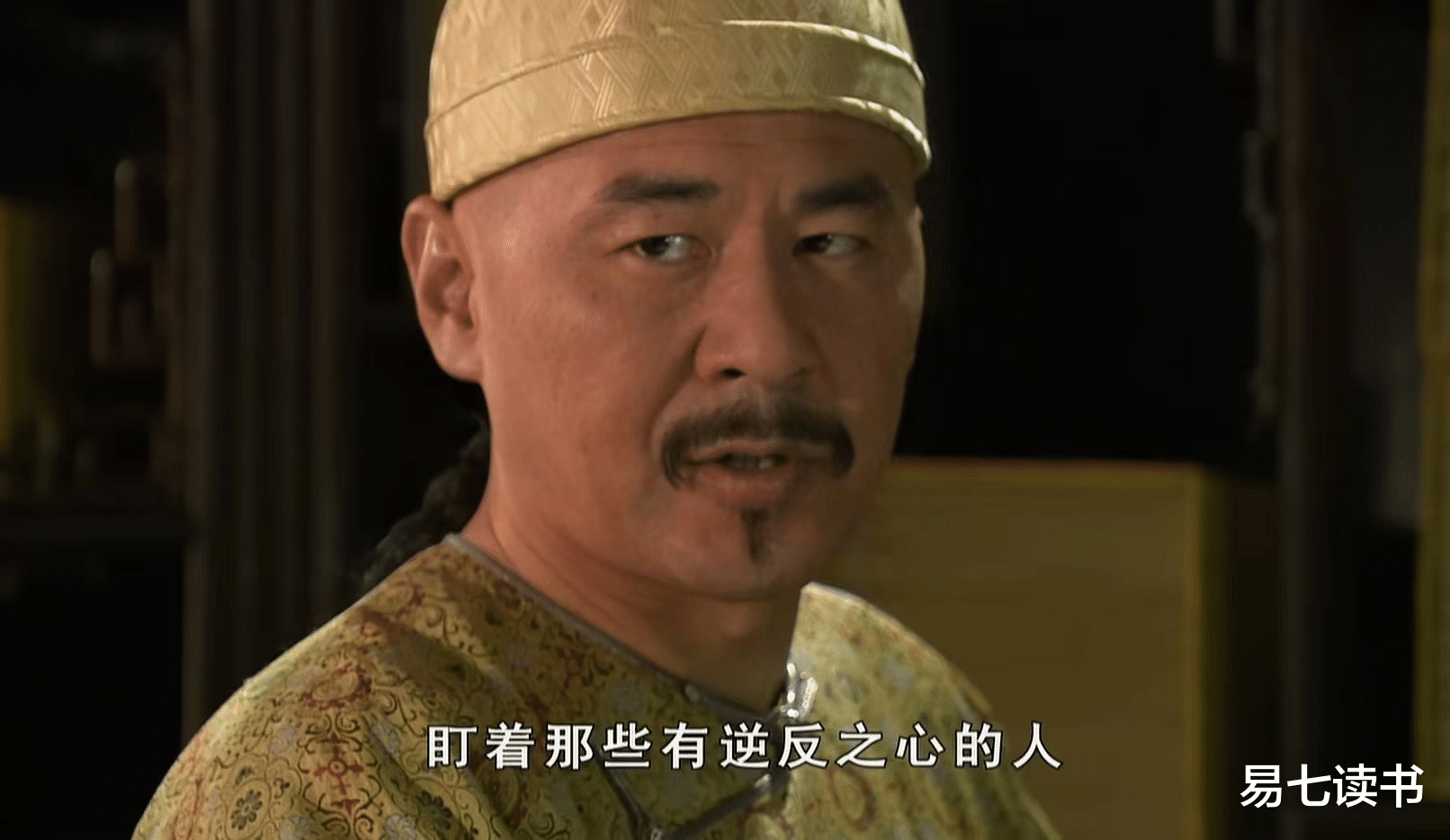 华妃|甄嬛传：这一次，皇上给华妃敲响了警钟，遗憾的是华妃仍不明白