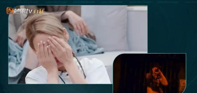 乘风破浪的姐姐|浪姐3：三代成员梦幻联动，运动会比拼，唐诗逸柔韧性碾压全场