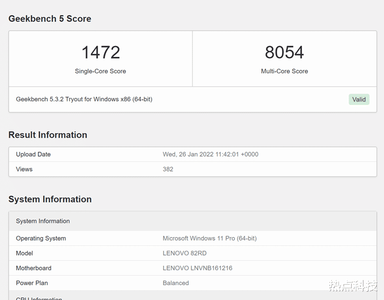 CPU|AMD锐龙5 6600H处理器性能曝光：接近锐龙5 5600X