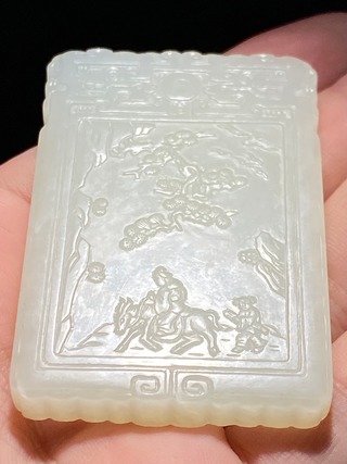 和田玉籽料|清中期 和田玉籽料 白玉 携琴访友 诗文牌 子冈牌