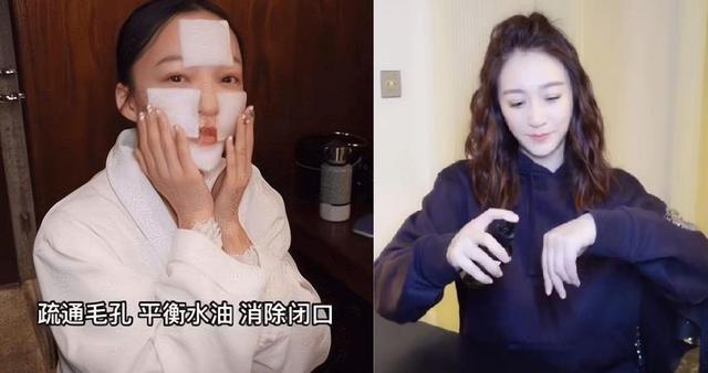 护肤 她皮肤 “细腻弹滑”,大方分享护肤,自用纯露被带火