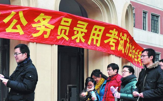 高校|公务员报考迎来“新标准”,方案被提议后,35周岁或将被打破!