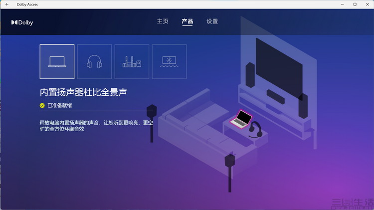 surface laptop|Surface Laptop Studio另类评测:“缝合怪”使用指南
