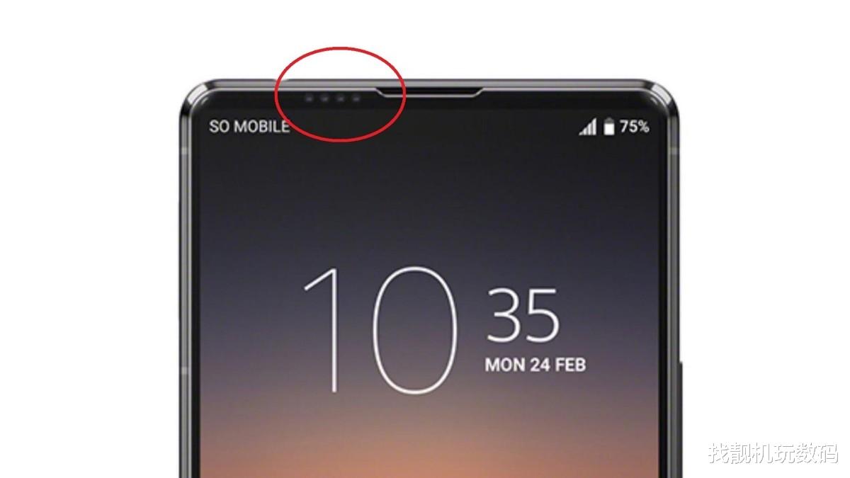 安卓|拒绝刘海、挖孔屏,超微孔前摄手机来了,这才是真全面屏