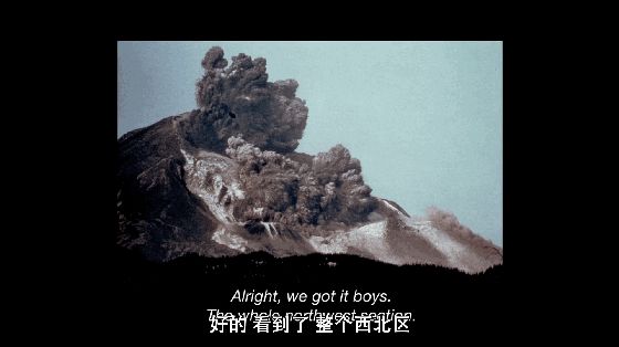 火山|他们活成了世人所向往的样子，豆瓣9.0，一票难求！