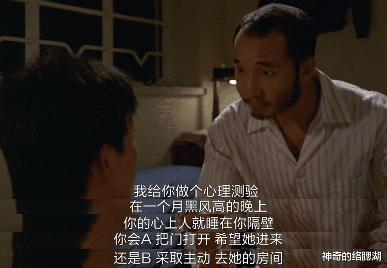 洪金宝|36年前，洪金宝、王家卫联手，让卢冠廷从音乐人变成了谐星