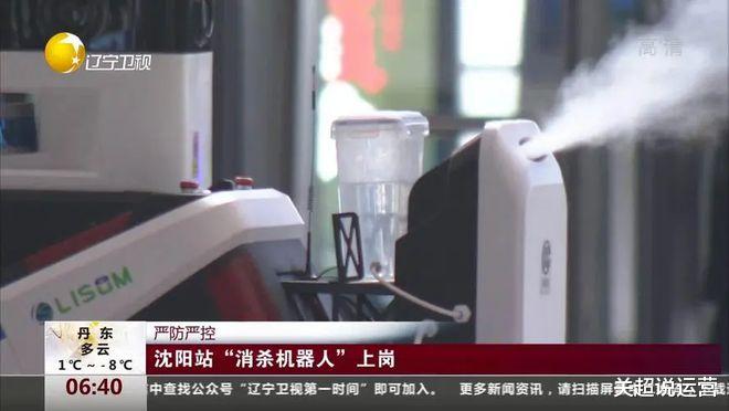 编程|人工智能机器人越来越聪明，最终走进百姓家，才是最好的发展方向