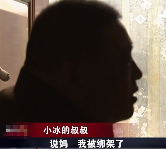 在16年河北一位美女遭绑架,美女向劫匪提出三个问题,绑匪顿时跪地痛哭