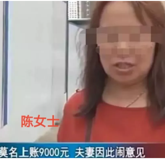 内蒙古呼和浩特,一男子闲来无事,在家摆弄老婆的手机
