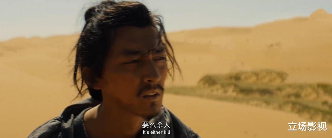 武侠|硬派武侠再现，《千里不留行》一出来，该有多少武侠电影会脸红？