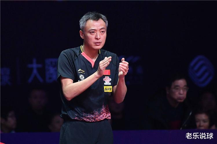 马龙会有主管教练吗?