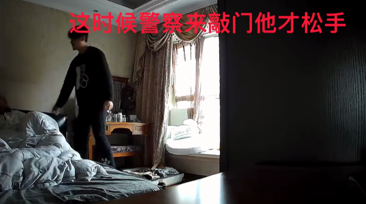 44岁男星家暴视频曝光!掐妻子脖子用木板殴打,女方被打晕浑身伤