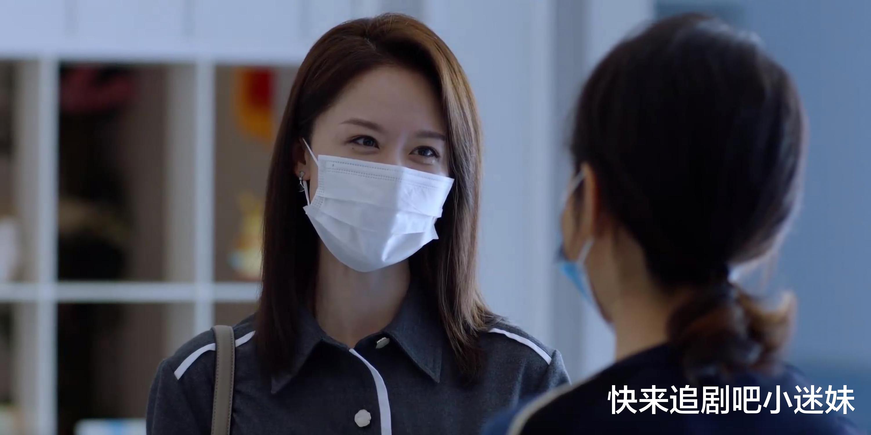 田甜|《少年派2》女老板田甜被家暴，高学历职场女强人，也会被PUA