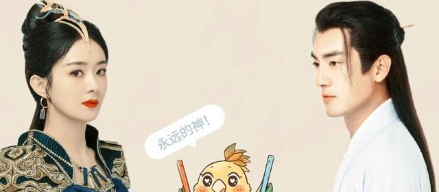 与凤行|《与凤行》“碧苍王”一身素雅撞衫白娘子,赵丽颖片场微笑心情好