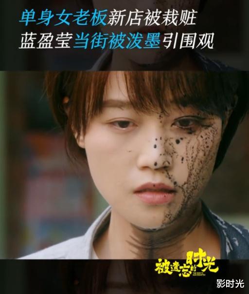 范丞丞|狂刷8集太上头,又一部超出预期的玄幻剧,豆瓣满屏5星“真香”了