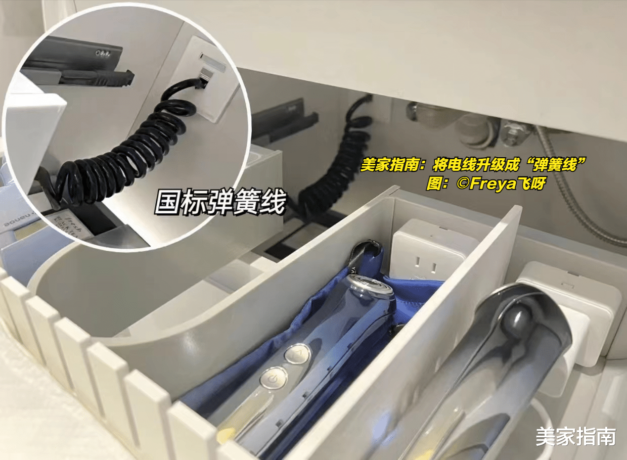 装修中这9个“走心设计”,真是实用到了心坎里,建议提前收藏