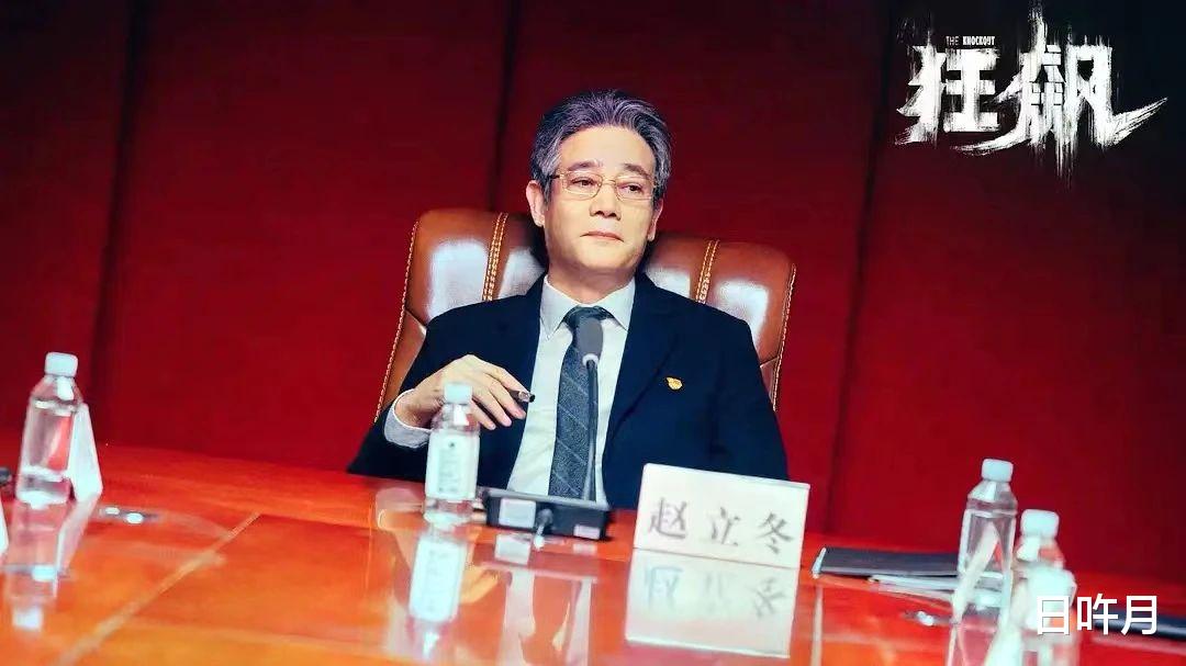 狂飙|《狂飙》走下神坛，结尾处做出了妥协，豆瓣评分下跌