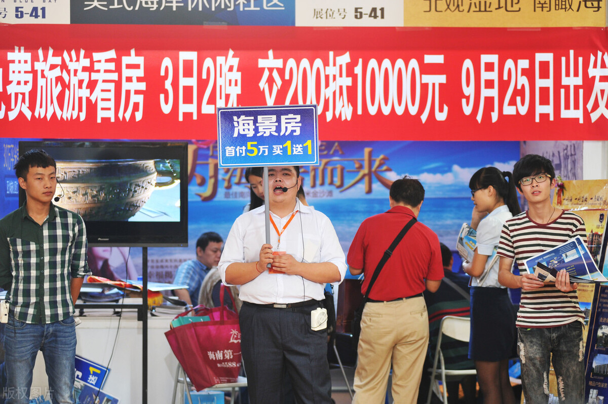 广州市|楼市接连松绑,首套房利率下调,马光远直言地方政府离不开房地产