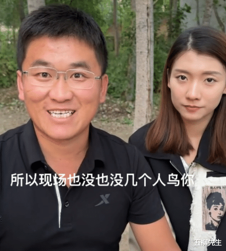 姜涛|倪海杉空降山东淄博人气高，明星姜涛亲自接待，网友评论扎心了！