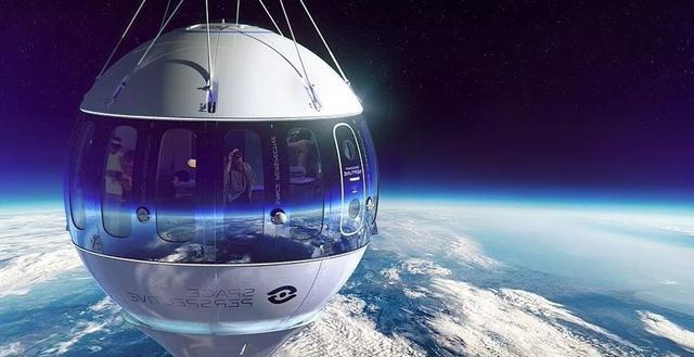 更加舒适,一家美国太空旅游公司公开了自己申请的部分专利