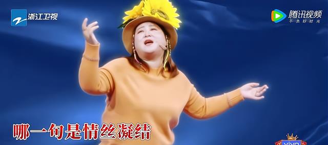 贾玲|王牌7:音乐绝活,贾玲方言说唱,华晨宇倒立飙高音,内卷全场