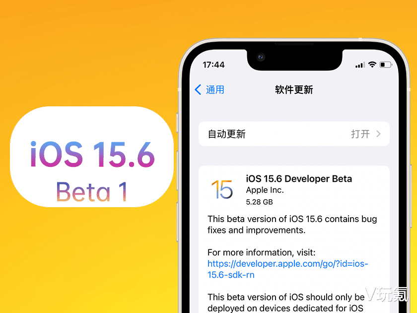 液晶显示器|苹果iOS 15.6 Beta 1体验：无新功能，跑分略微降低