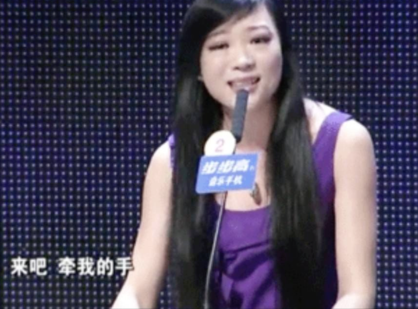 非诚勿扰|8年前《非诚勿扰》最真诚的女嘉宾,因为嫉妒残忍杀夫,如今她怎么样了?