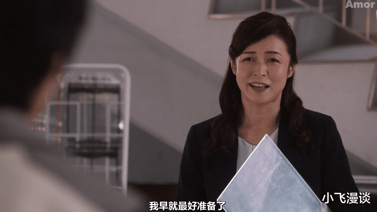 火影忍者|剑悟的身份光，与大古的设定完全不同，难怪一直没提及他父亲！