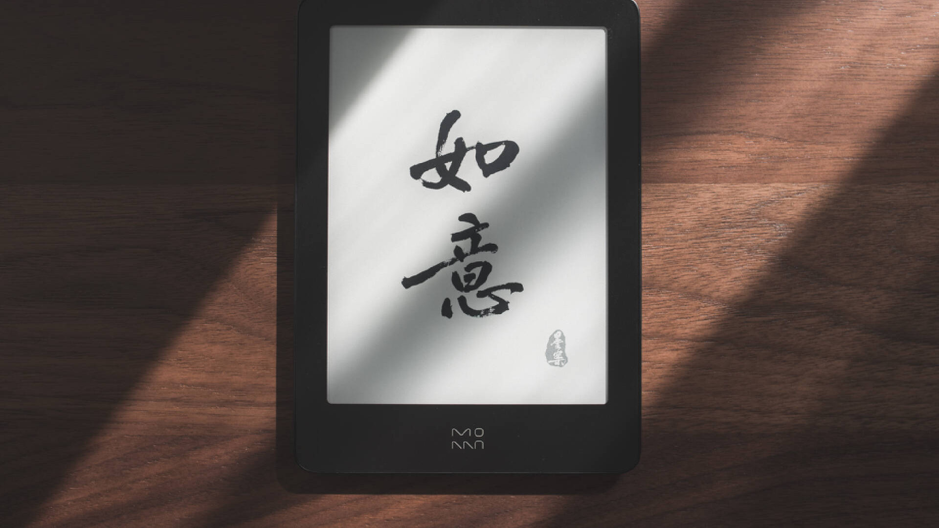 Kindle|Kindle后时代，升级从硬件开始，墨案Air拉开6寸小屏的王者争夺战