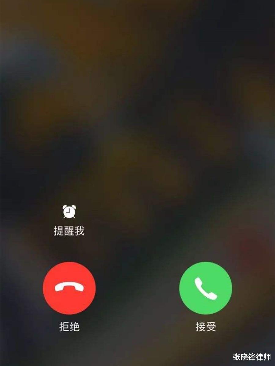 案例:男子酒后向好友炫耀妻子忠贞,对方拿出妻子出轨照片酿悲剧
