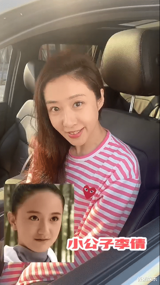 刘思彤|《萧十一郎》剧组时隔20年重聚，连城瑾有女人味，小泥鳅认不出