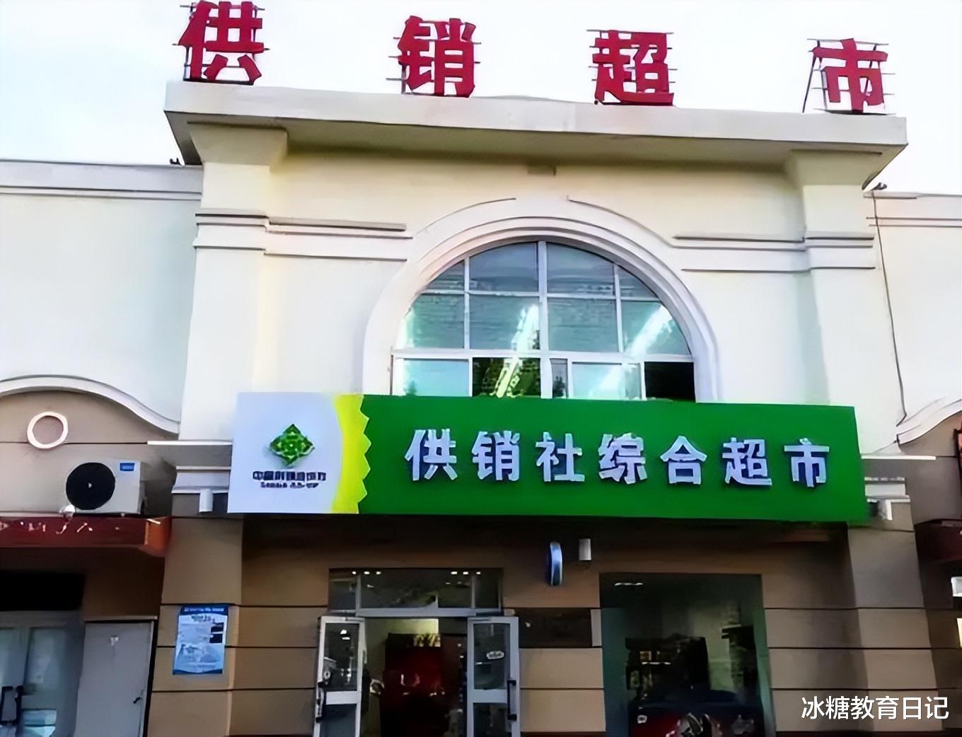 乐业|大专生也有机会成为公务员?又一岗位面向全国招聘,门槛低待遇好