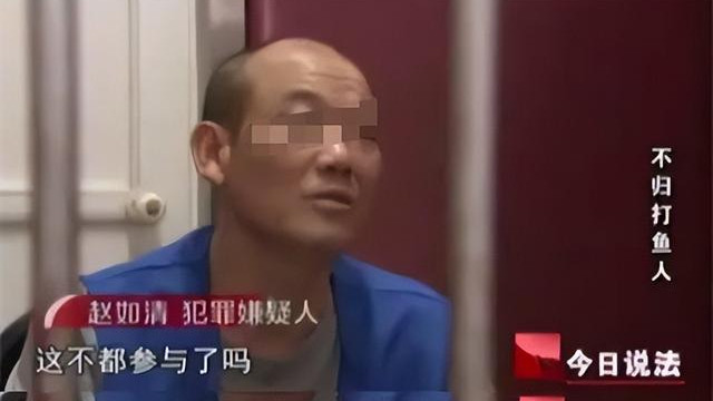 2000年安徽男子骚扰多人妻子，被埋烂泥16年，找到时已成一具白骨