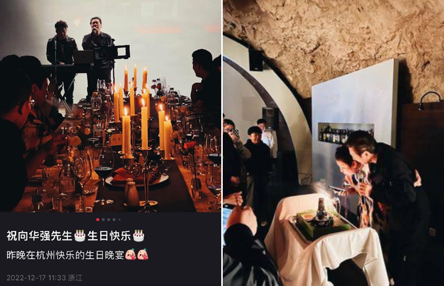 向太|3小时销售额破1亿，各大巨星应援，向太陈岚地位果然不一般