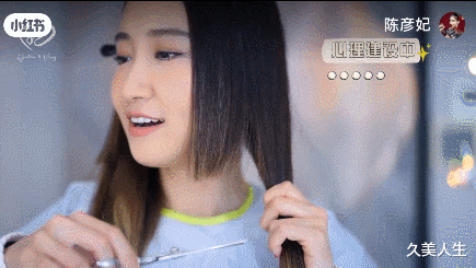 短发 2022最火短发都在她们这里啦!