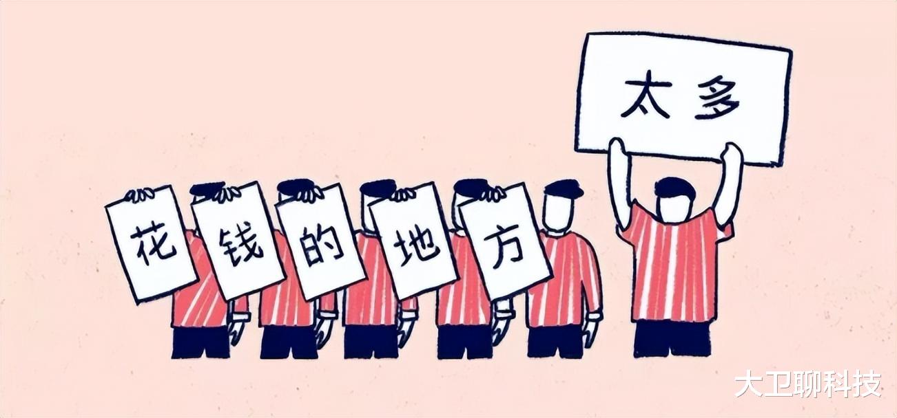 电子商务|今年618为何如此安静？3个原因很现实，网友：工作都没了拿啥消费