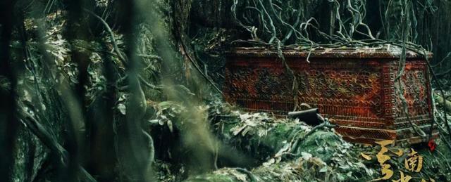 云南虫谷|《云南虫谷》大结局,未能拍出原著的精髓,最后一集成最大惊喜