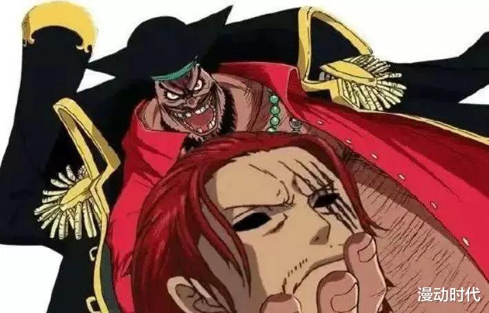 路飞|海贼王剧场版情报：路飞将草帽还给红发，黑胡子和红发被剧情杀！