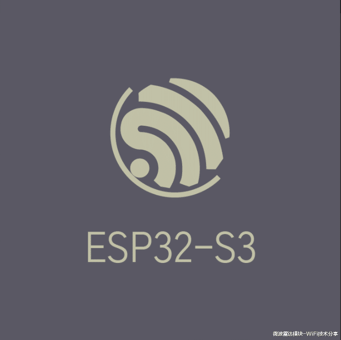 星巴克|ESP32-S3无线技术，智能家居场景应用，物联网无线智能控制