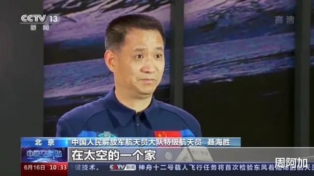 春晚|春晚劳模席上，为什么没有“大白”代表？实在想不通