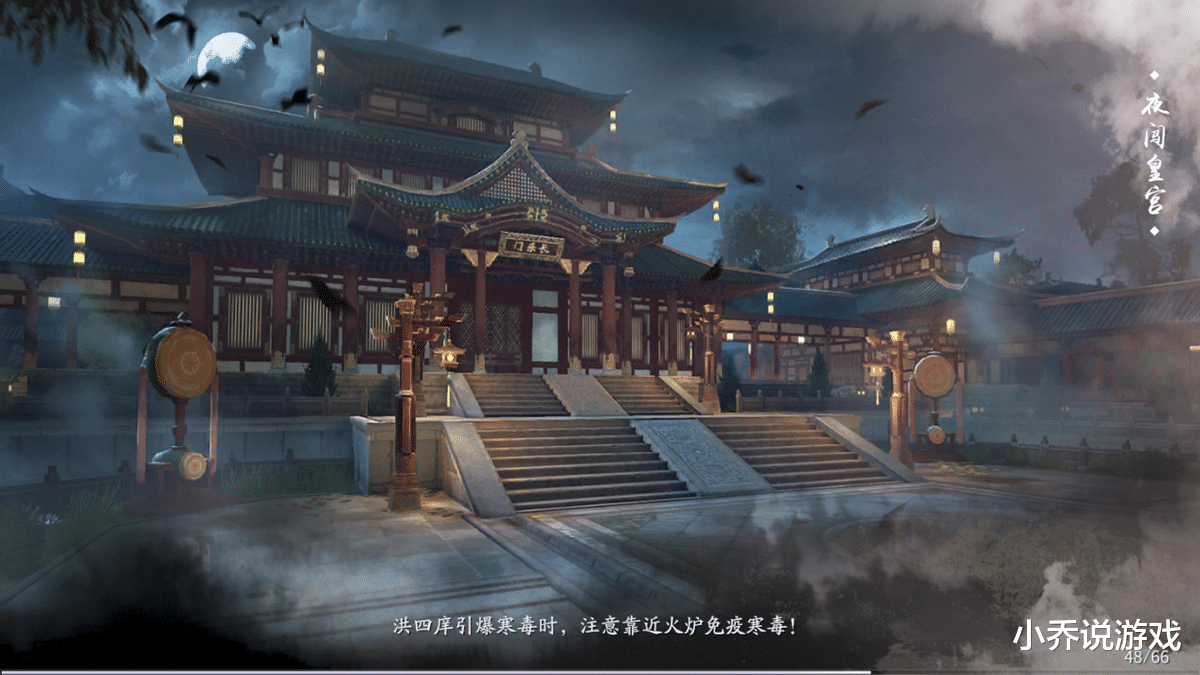 庆余年|庆余年：大宗师都不敢擅闯的禁地，即便是主角恐怕也难逃一死