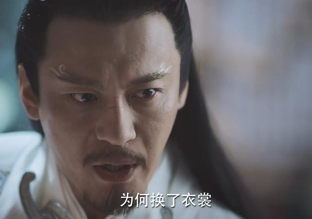 师父|与君初相识：全剧最强的仙师，爱上了自己的师父，被顺德吸干灵力