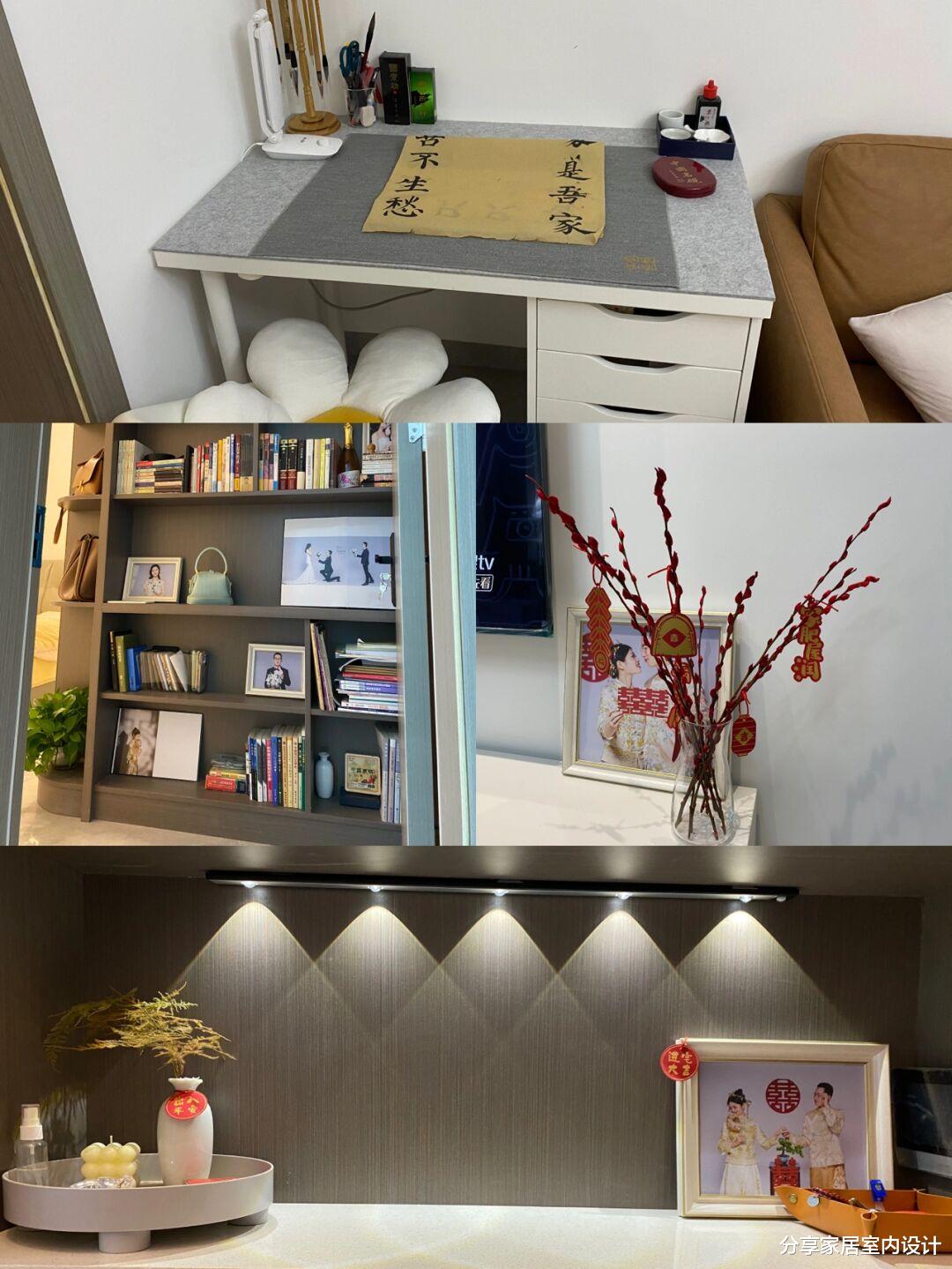 98平三房，一屋两人三餐四季，入住五个月非常满意，分享一下 ！