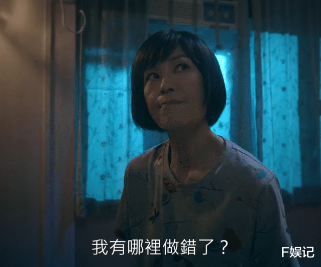 翁虹|伍咏薇真敢说!一次曝4个艺人的“黑”料 直接点名翁虹和万绮雯做作