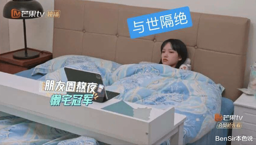 程潇|程潇,那个象春丽的少女,只存在于记忆中