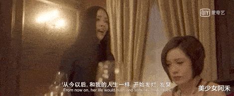 国产剧|终于,国产剧不「恋爱脑」了