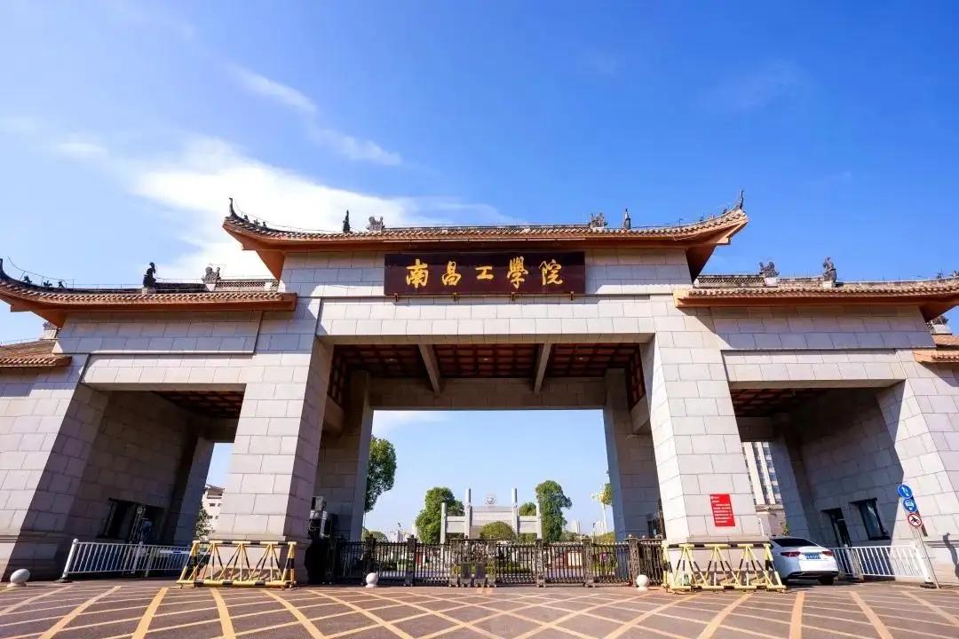 高校|江西7所二本大学遇冷,其中一高校有2490个缺额,为何被考生抛弃