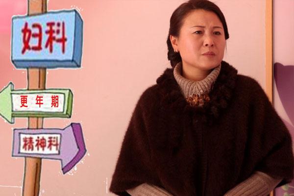 护理|女人过了40岁，这个部位越薄，可能老得越慢，早了解早健康