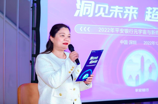 元宇宙产业委共同主席倪健中:打开元宇宙的潘多拉魔盒,释放元宇宙产业无限的想象与发展空间