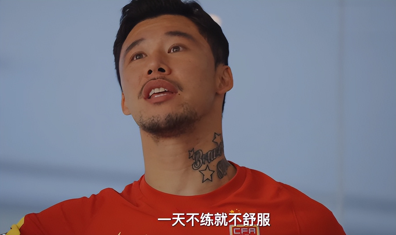|上港能“平移”张琳芃的年薪，却平移不了恒大荣誉室